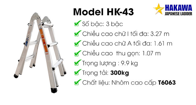 HK 43